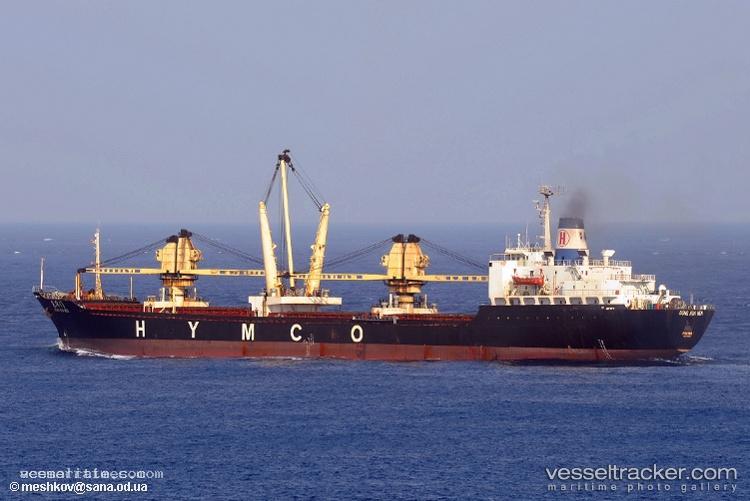 Yuan-Xiang - General Cargo Ship vessel registered in Panama
