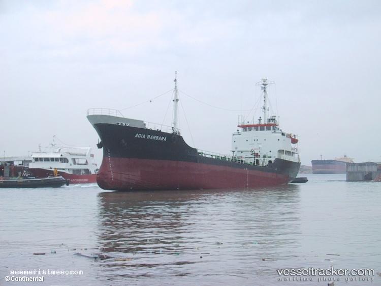 Al-behar - Oil Products Tanker vessel registered in Tanzania