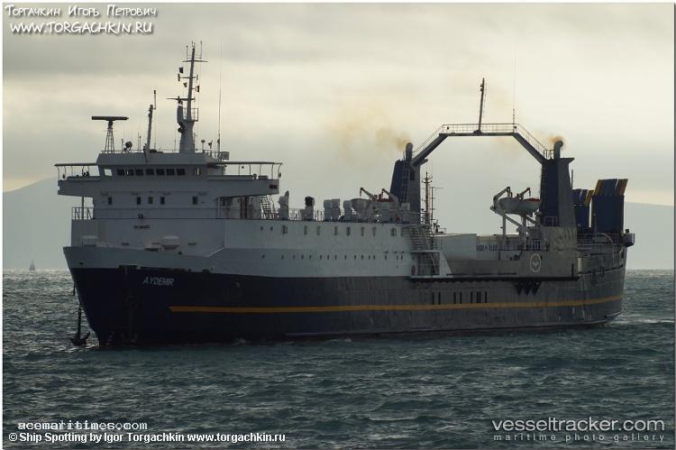 Barbaros - Ro Ro Cargo Ship vessel registered in Cameroon