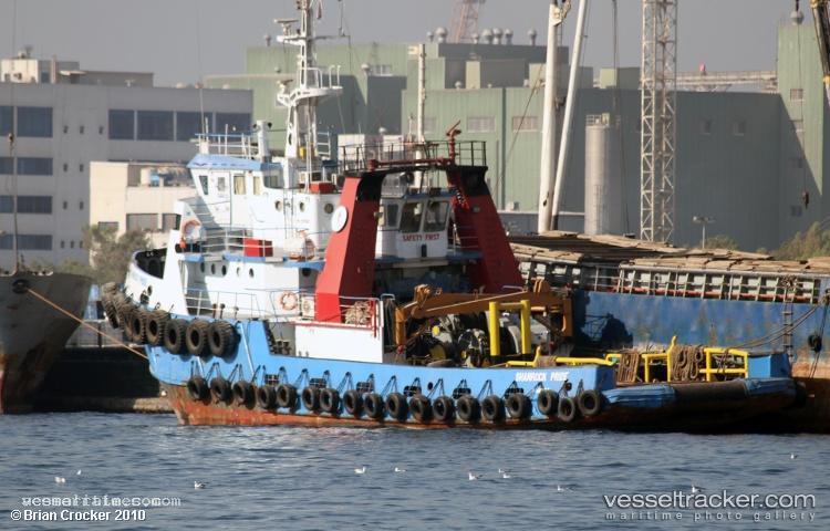 Shamrock-Pride - Service Ship vessel registered in Panama