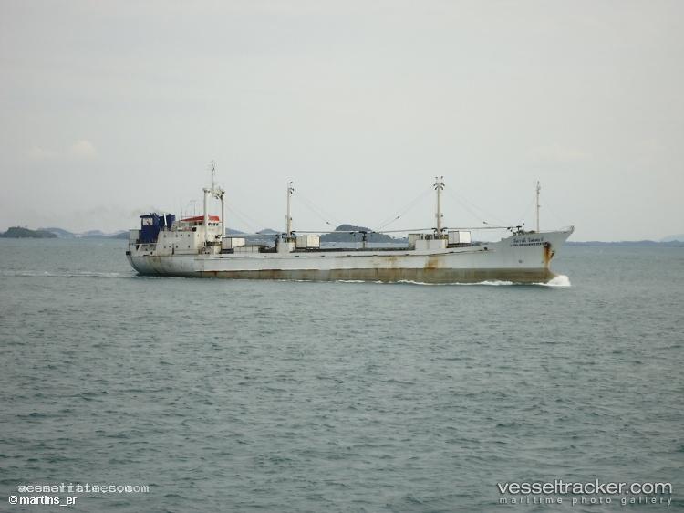 S.leelawadee - Refrigerated Cargo Ship vessel registered in Thailand