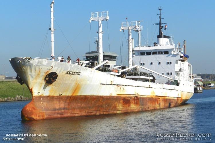 Canopus - Refrigerated Cargo Ship vessel registered in Russia