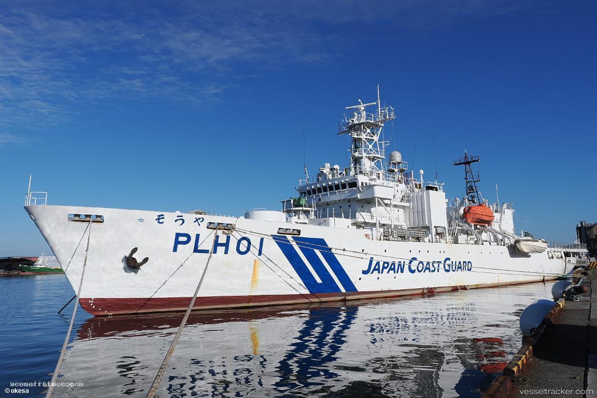 Soya - Patrol Vessel vessel registered in Japan