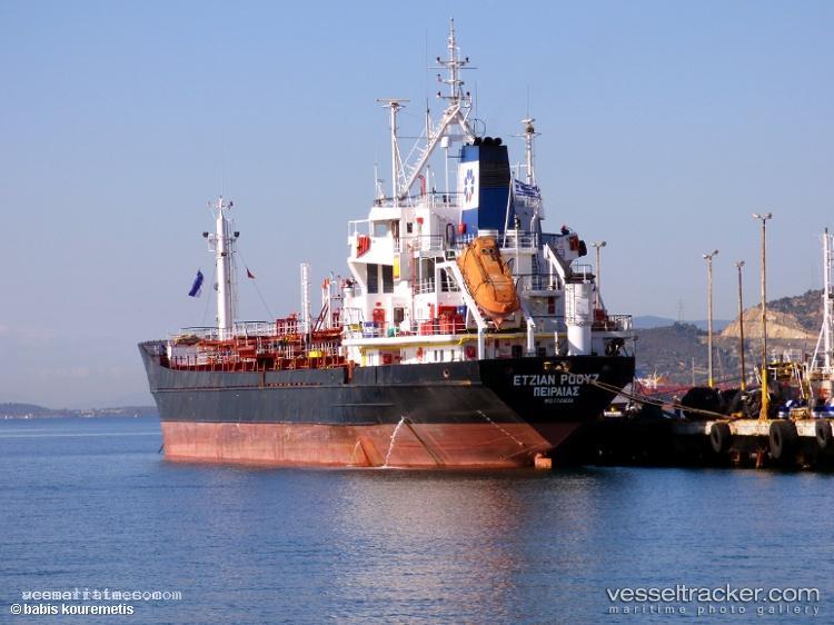 Aegean-Rose - Oil Products Tanker vessel registered in Gibraltar