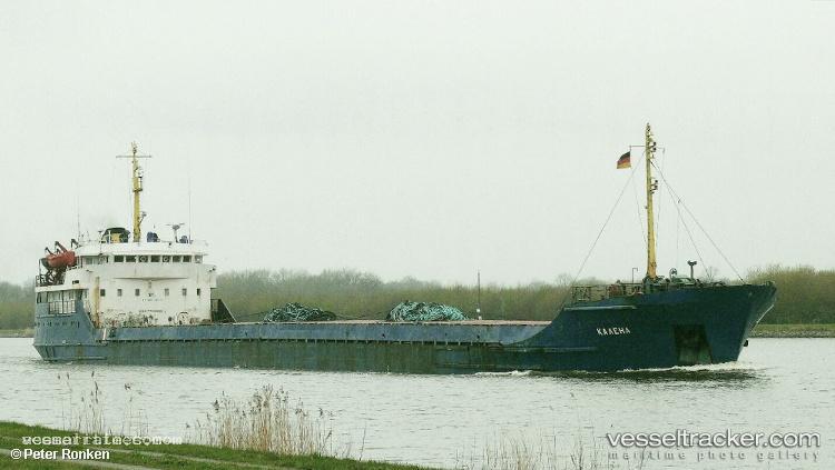 Fortuna - General Cargo Ship vessel registered in Comoros