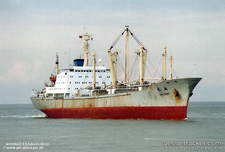 Shui-Cheng - General Cargo Ship vessel registered in China