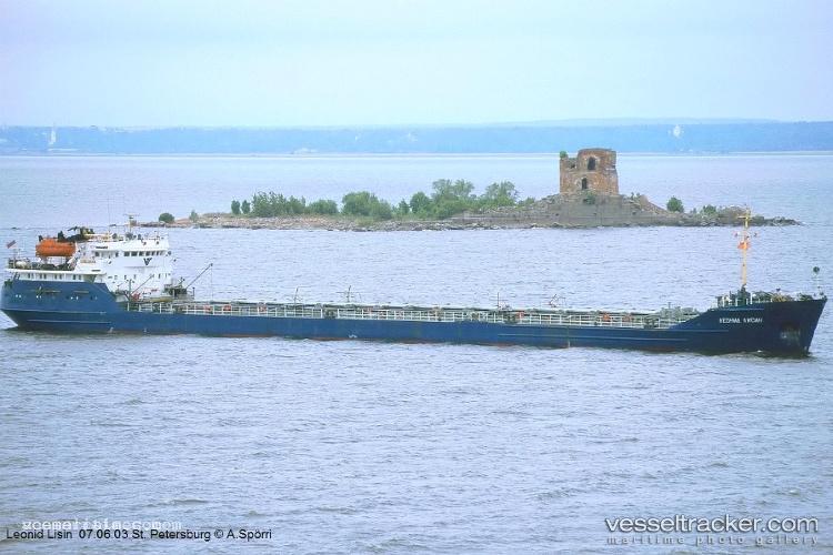 Leonid-Lisin - Ore Oil Carrier vessel registered in Russia