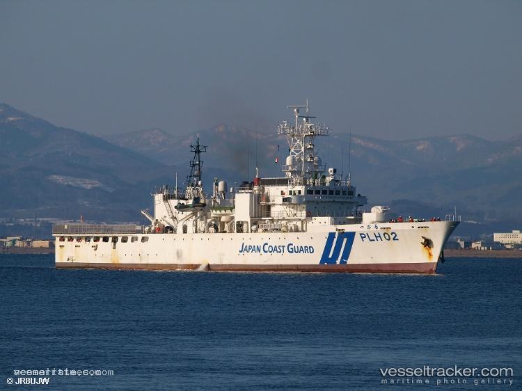 Tsugaru - Patrol Vessel vessel registered in Japan