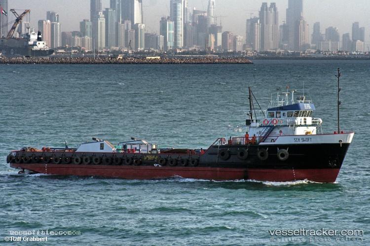 S.p.lili - Offshore Tug Supply Ship vessel registered in Tanzania