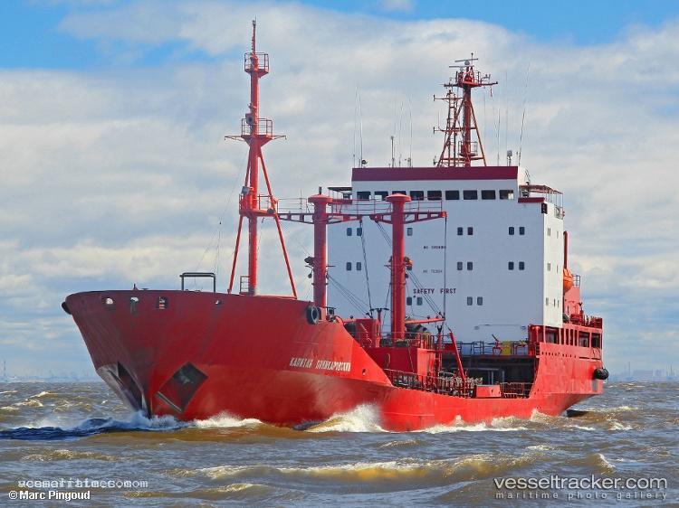 Filiz-G - Ro Ro Cargo Ship vessel registered in Cameroon