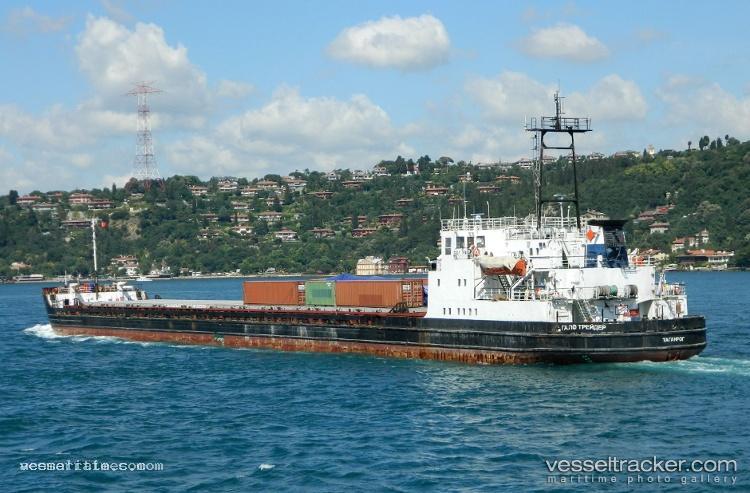 Walverg-4 - General Cargo Ship vessel registered in Iran