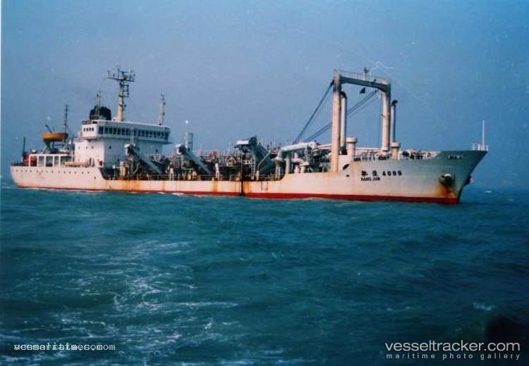 Hangjun4009 - Hopper Dredger vessel registered in China