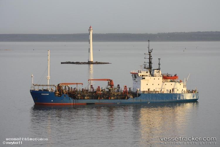 Erk-Tarama-1 - Hopper Dredger vessel registered in Turkey
