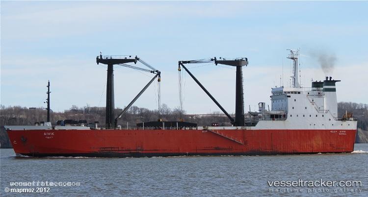 Lider-Ilyas - Container Ro Ro Cargo Ship vessel registered in Cameroon