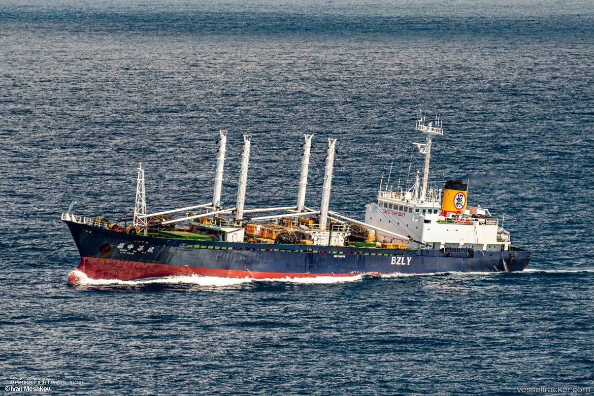 Chen-Yu-No.7 - Refrigerated Cargo Ship