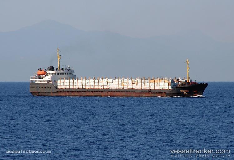 Volodymyr-Vorobyov - General Cargo Ship vessel registered in Saint Kitts and Nevis