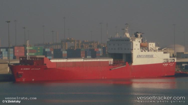 Al-Folk - Ro Ro Cargo Ship