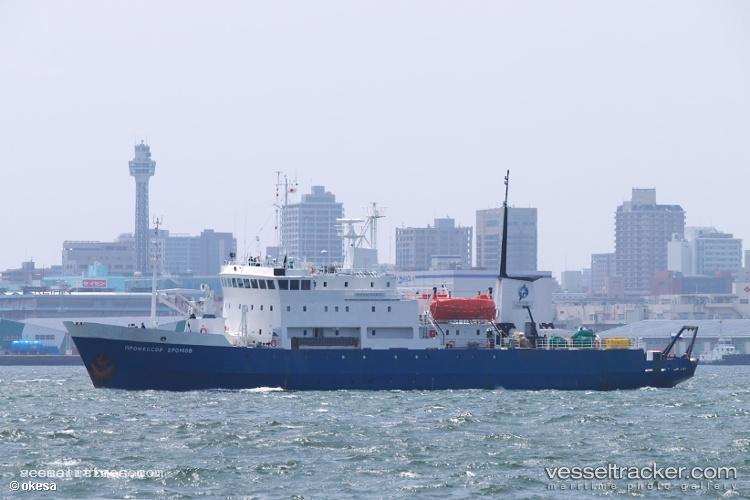 Professor-Khromov - Cruise Ship vessel registered in Russia