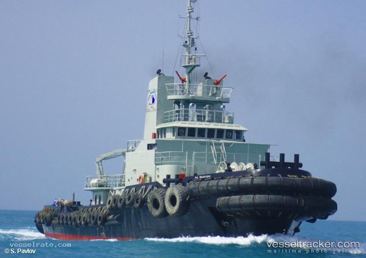 Al-Wahsh - Tug