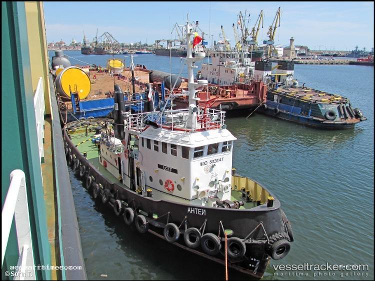 Antey - Tug vessel registered in Russia