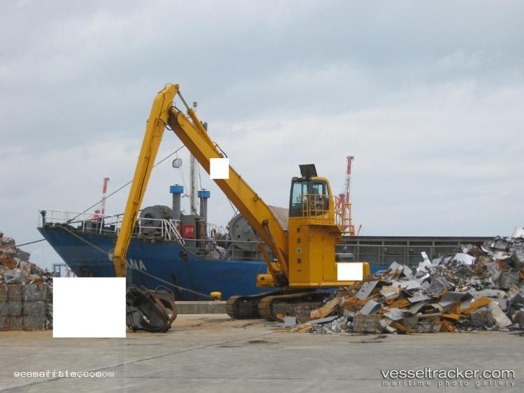 Dana - General Cargo Ship vessel registered in Cambodia