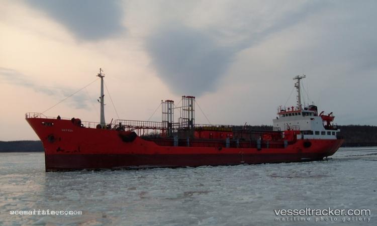Vertex - Oil Products Tanker vessel registered in Comoros