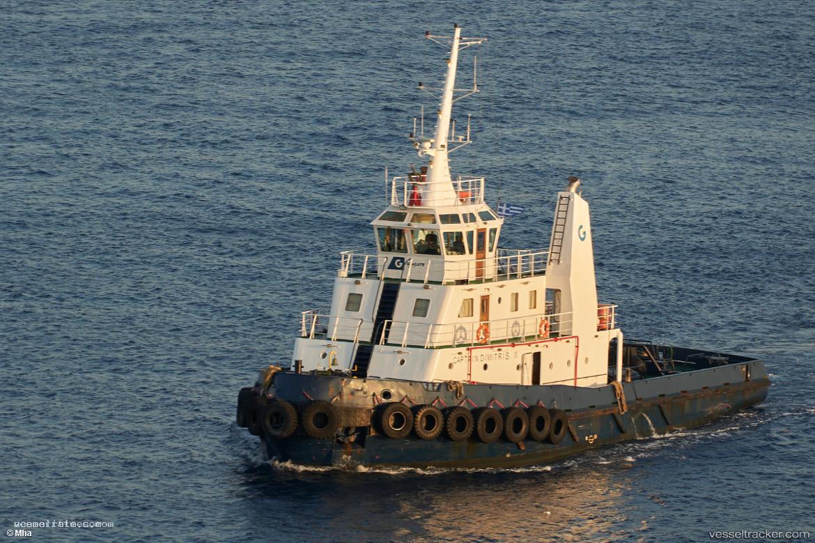 Coros - Tug vessel registered in Gambia