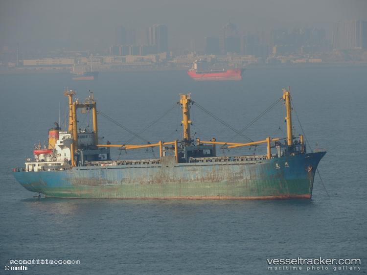 Lian-Xing - General Cargo Ship vessel registered in China