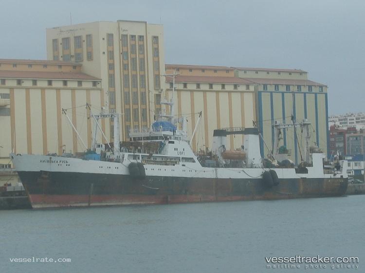 Atlantic-Whale - Fish Factory Ship vessel registered in Gambia