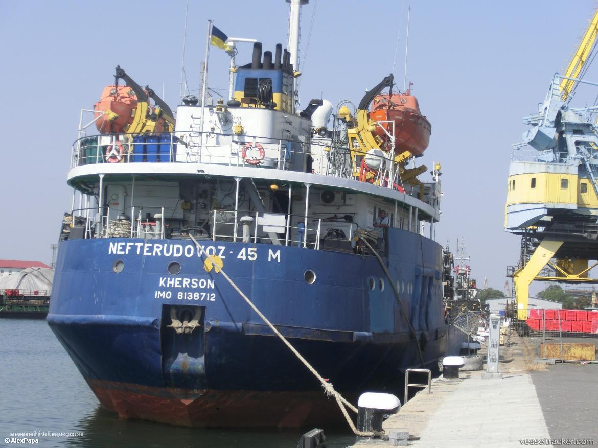 Khoryv - Ore Oil Carrier vessel registered in Comoros