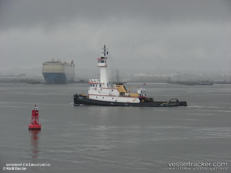 Kokua - Tug vessel registered in United States of America