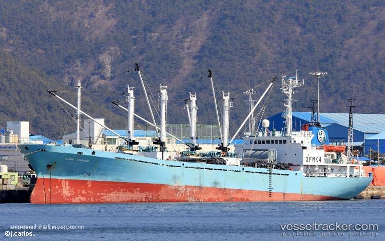 Sanwa-Fontaine - Refrigerated Cargo Ship vessel registered in South Korea