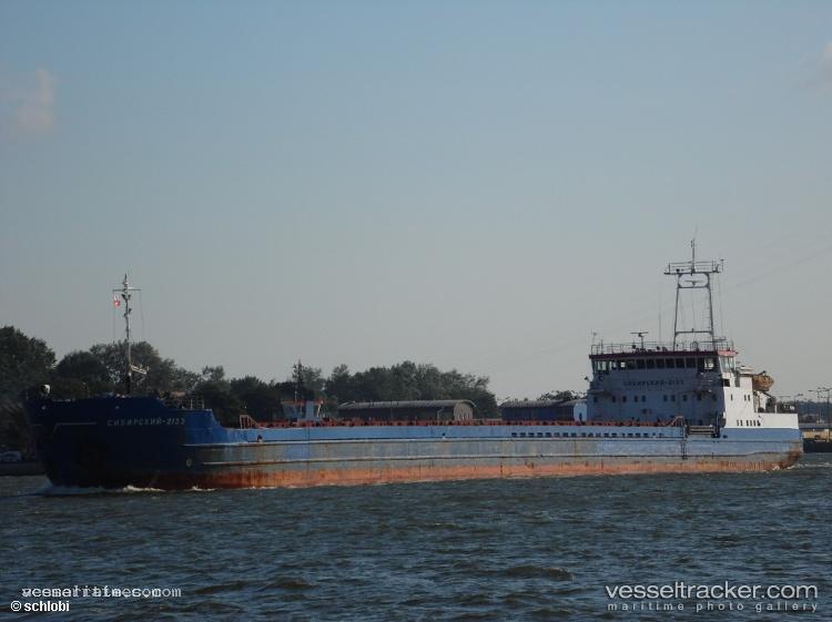 Lodeynoe-Pole - Multi Purpose Carrier vessel registered in Russia