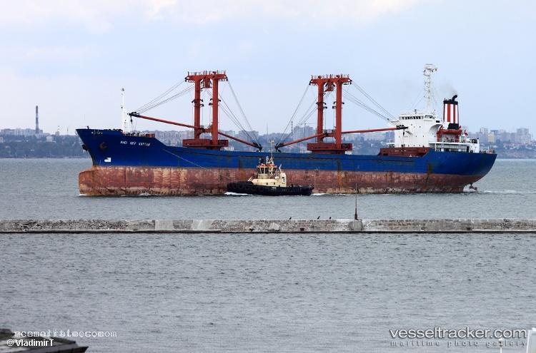 Haje-Halimeh - General Cargo Ship vessel registered in Comoros