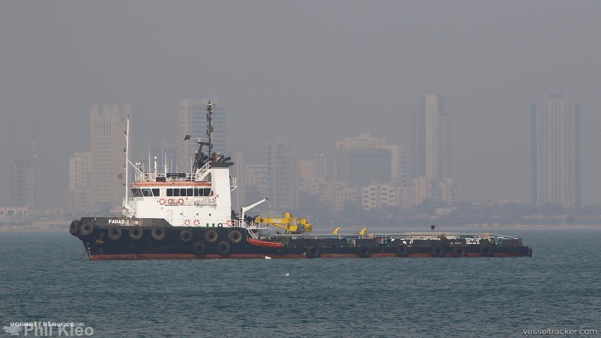 Fahad-1 - Offshore Tug Supply Ship vessel registered in Kuwait