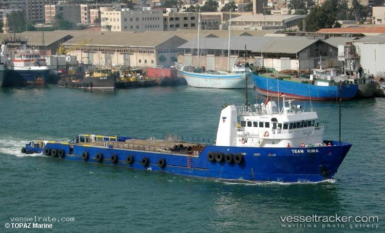 Alib1 - Offshore Tug Supply Ship