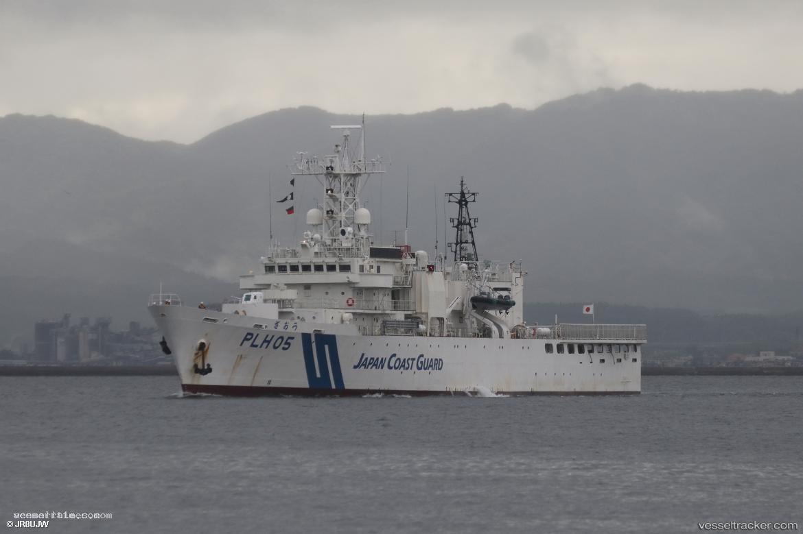 Zao - Patrol Vessel vessel registered in Japan