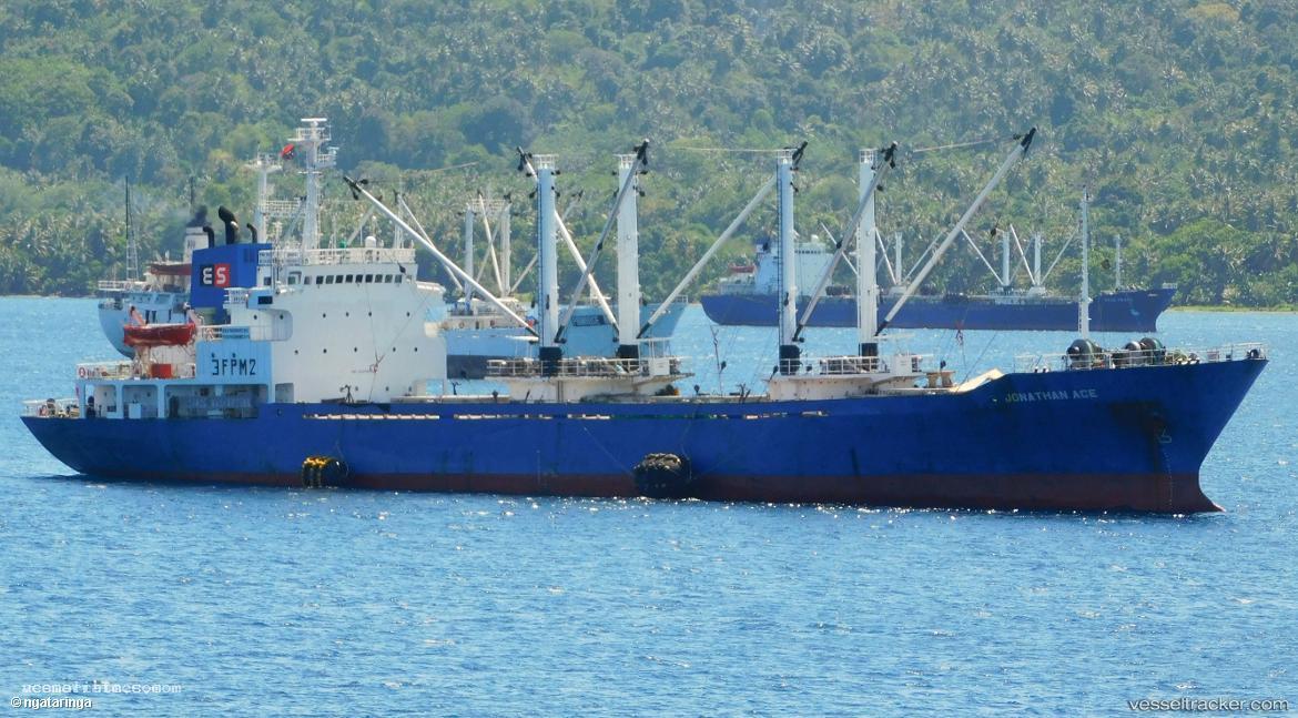 Jonathan-Ace - Refrigerated Cargo Ship vessel registered in Panama