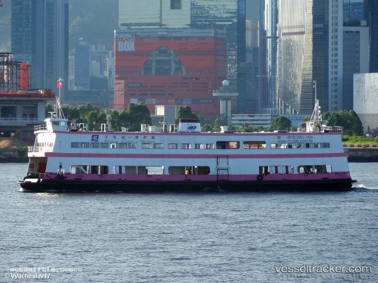 Man-Foo - Passenger Ship vessel registered in Hong Kong