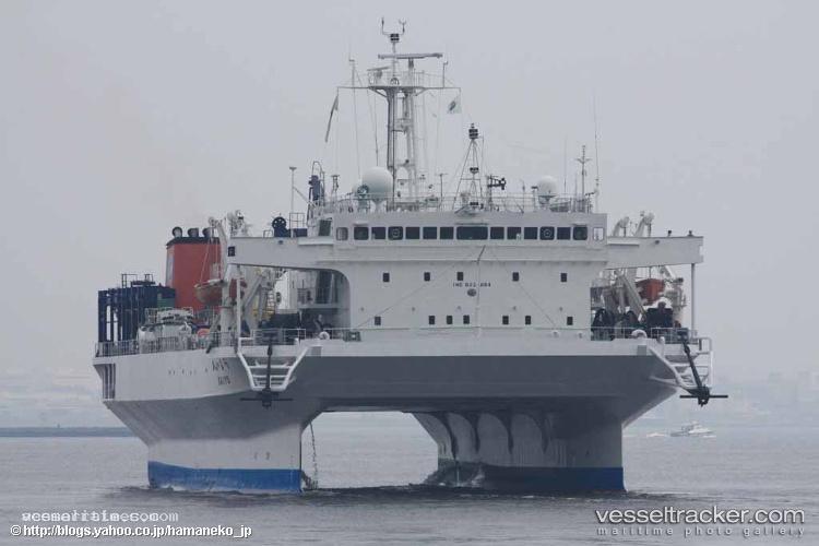 Kaiyo - Research Vessel vessel registered in Japan