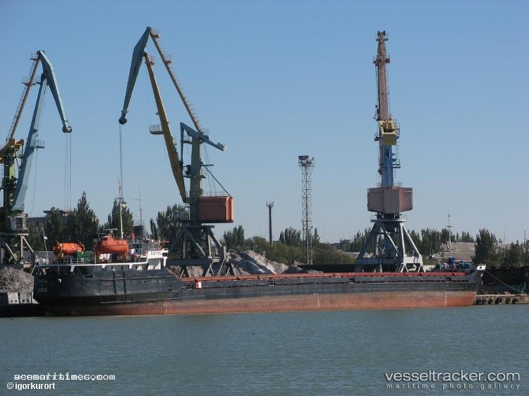 Bahar - Multi Purpose Carrier vessel registered in Cameroon