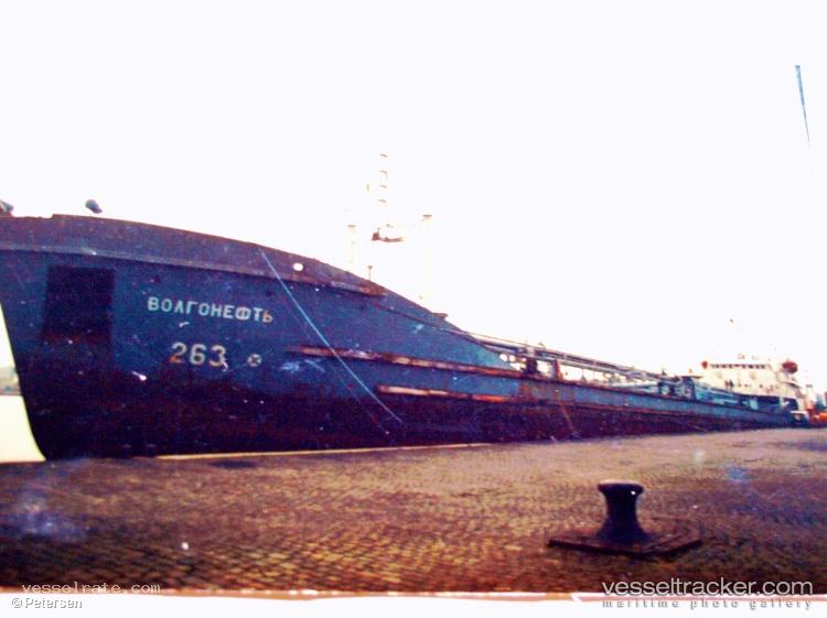 Atlantic-Wave-1 - Oil Products Tanker vessel registered in Nigeria