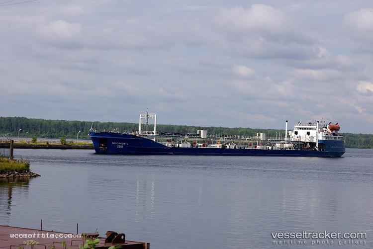 Volgoneft-250 - Oil Products Tanker vessel registered in Russia