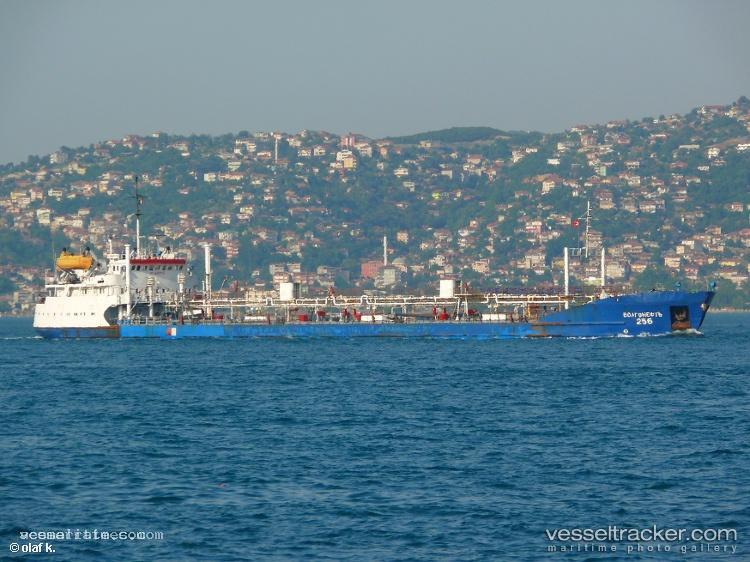 Volgoneft-256 - Oil Products Tanker vessel registered in Russia