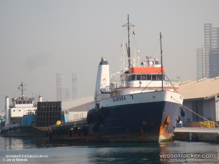 Shams-115 - Offshore Tug Supply Ship vessel registered in Iran