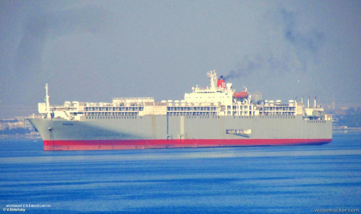 Ghena - Livestock Carrier vessel registered in Panama