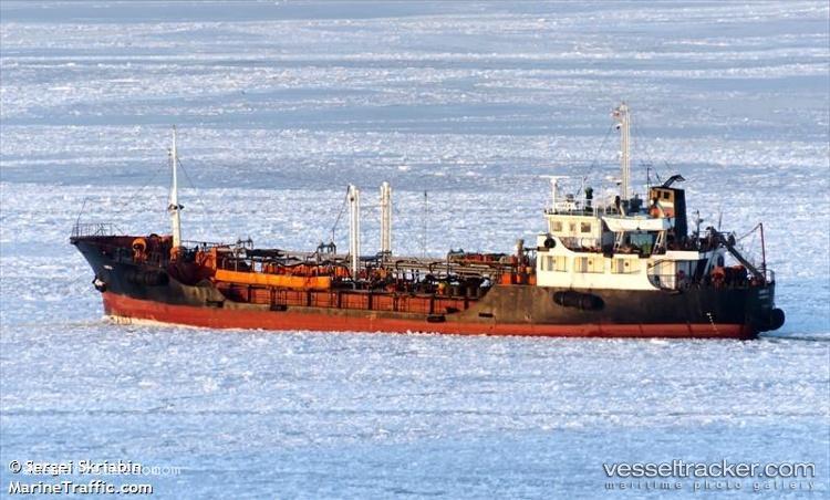 Nika - Chemical Oil Products Tanker vessel registered in Russia