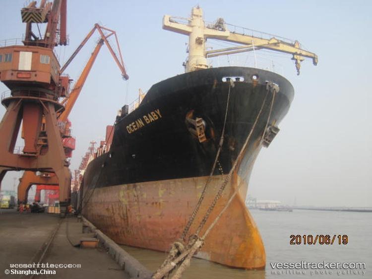 Yompung3 - Multi Purpose Carrier vessel registered in North Korea