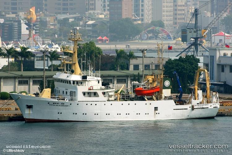 Hui-Chuan - Fishing Support Vessel vessel registered in Honduras