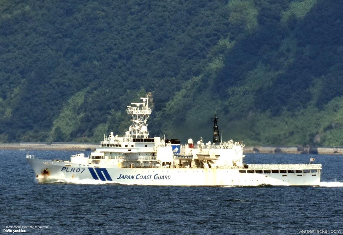 Settsu - Patrol Vessel vessel registered in Japan
